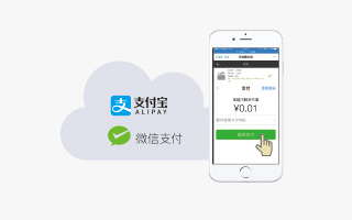 手機掃碼打印復印系統